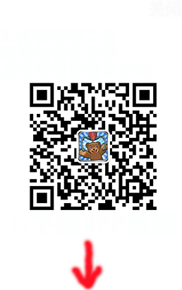 下载引导